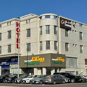 سيزن للوحدات السكنية شقة