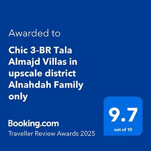 Chic 3-br Tala Almajd In Upscale District Alnahdah Family Only فيلة